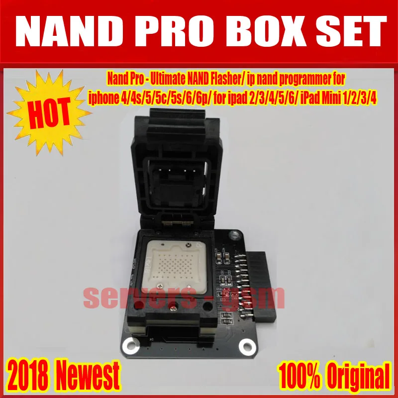 NAND PRO BOX .jpg 4