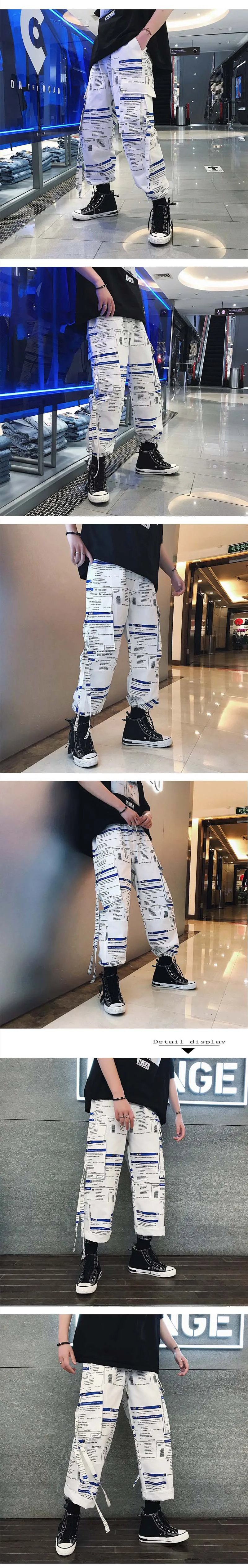 Белая лента с буквами брюки карго мужские карманы, набедренный хоп Уличная штаны для бега карго мешковатые мужские брюки-шаровары японские