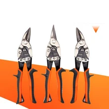 Ножницы для резки листового металла, ПВХ Труборез, профессиональные промышленные ножницы, ножницы для железа, многофункциональные ножницы, ножницы для олова