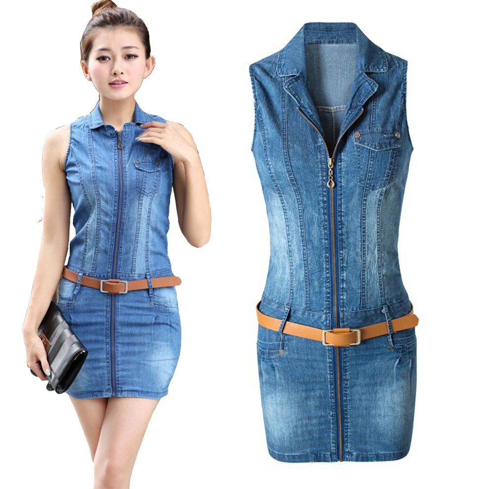 2016 fashion woman Ladies Sexy Hippie Fringed Denim Jeans Ruffles Slim