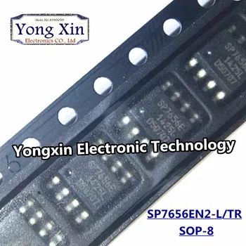 

SP7656E SP7656EN SP7656 SP7656EN2-L/TR SOP8 5PCS