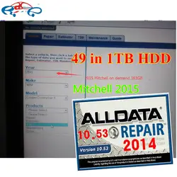 Митчелл 2015 с HDD Alldata 49 Автосервис программное обеспечение в 1 году ТБ все данные v10.53 + Митчелл + Митчелл менеджер + тяжелый грузовик + семинар