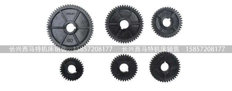 

free shipping 7 pcs mini lathe gears , Plastic Cutting Machine gears , Miniature lathe gear accessories C2 C3 exchange gear