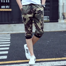 HCXY эластичные мужские военные армейские шорты модные фитнес до колена камуфляжные хлопковые шорты мужские повседневные шорты для отдыха мужские брюки