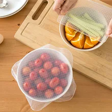 Cokytoop 3 шт. Многофункциональные Пищевые Чехлы силиконовые складные для сохранения свежести сараны обертывания анти-скольжение изоляционный коврик 10 15 20 см