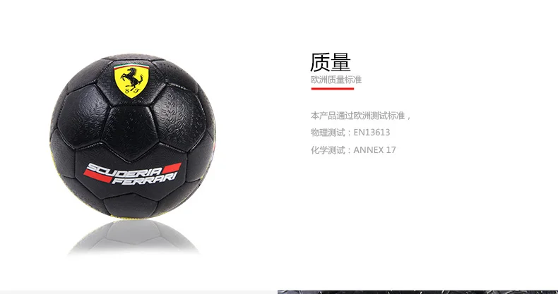 2018 New Match Soccer Ball Official Size 5 For Champions League football PVC Team Sports Training Football ball voetbal futbol (6)