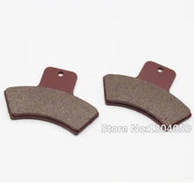 Задний передний дисковый тормозной суппорт колодки 250cc 300cc 150cc ATV квадроцикл Багги Грязь велосипед ямы