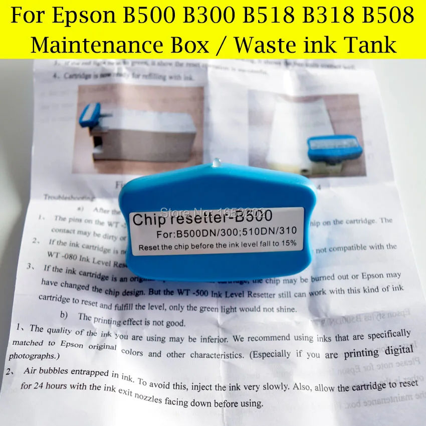 EPSON B500 B300 maintenance tank 2