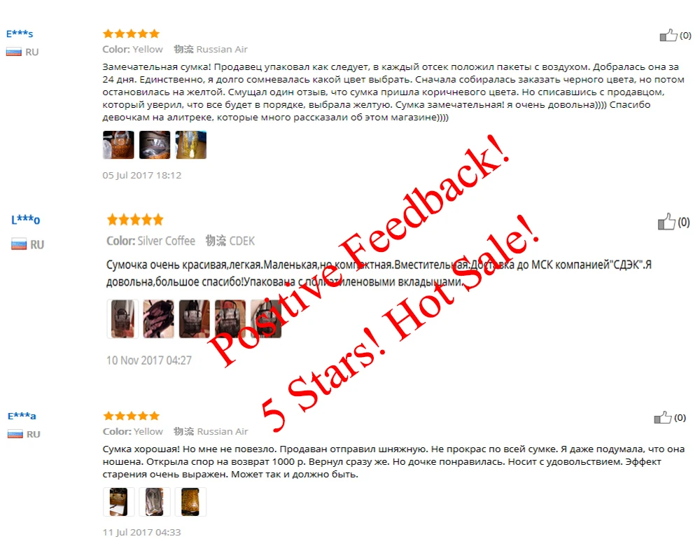 BMW086 Positive feedback