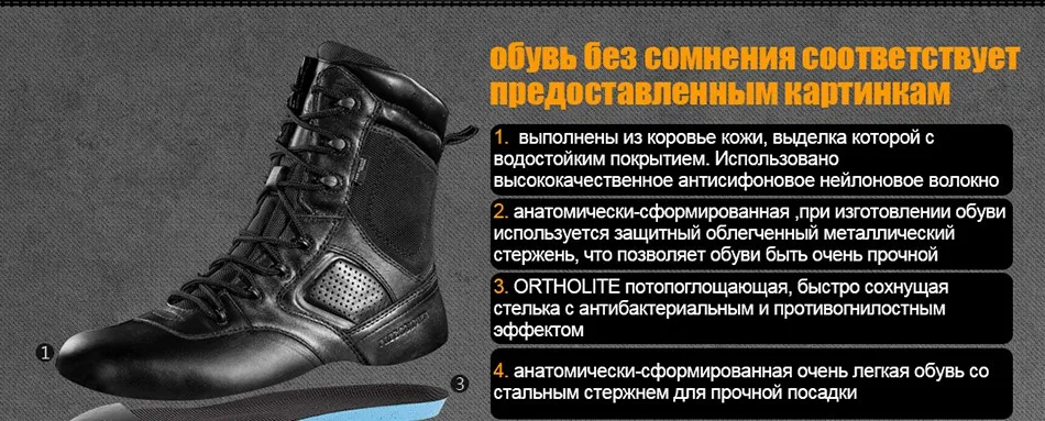 shoes_10
