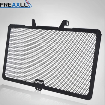 

Motorcycle Motorbike Accessories Engine Radiator Guard Protector Grille Grill Cover Tank For Honda Integra 700 2012 2013 2014