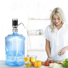 Электрический портативный Перезаряжаемый водяной насос открытый бутылка питьевой диспенсер дозатор для бутылки