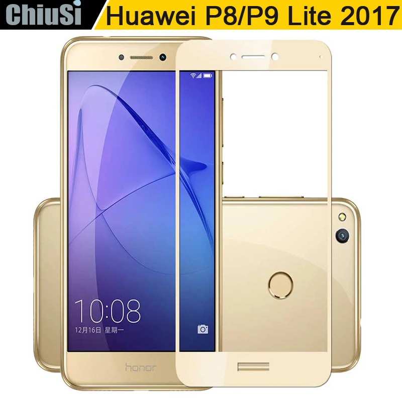 Полное покрытие экрана протектор для Huawei P8 Lite 2017/P9 2017/GR3 2017/Honor 8 защитная пленка