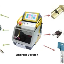 Kukai DC24V/5A бесплатное обновление ключ резка машины ключи безопасности для автомобиля и дома