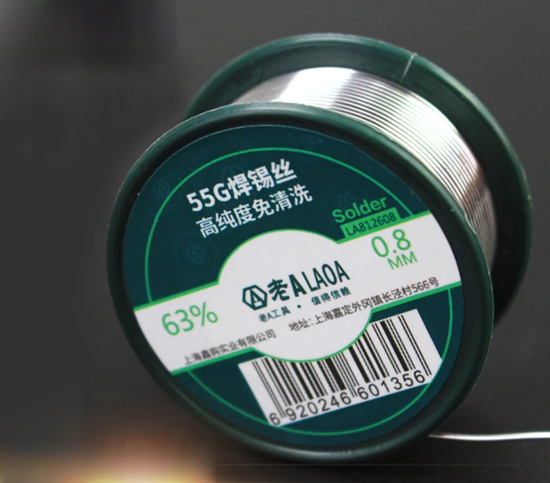 LAOA 63% содержание олова припой проволока 55 г в сварочных проводах 0,8 мм