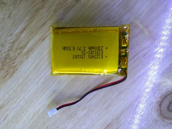 

Packet 3.7V polymer lithium battery 123451 with plug 2