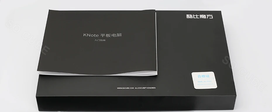 cube knote 23
