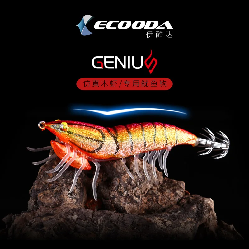 

Крючок для ловли кальмара Ecooda, светящаяся креветка, 11,5 г/20 г, 75 мм/90 мм, 9 различных цветов, искусственная приманка, бесплатная доставка
