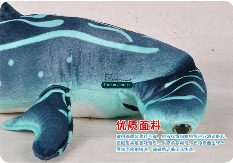 Dorimytrader 100cm X 53cm Emulational Hammerhead Shark Stuffed Toy Giant Soft Plush Sea Animal Shark Doll Pillow  Free Shipping DY61261 (10)