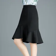 Юбки Осень Зима Новая Женская эластичная талия длинная юбка-годе прошитая стандартная юбка 826