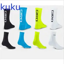 Унисекс повседневные цветные хлопчатобумажные носки мужские/женские профессиональные быстросохнущие дышащие толстые теплые носки мужские термополотенце носки/1 пара