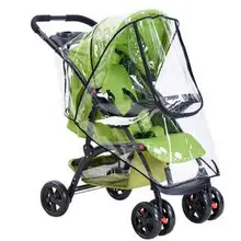 Высококачественный чехол для детской коляски Универсальный водонепроницаемый чехол от дождя и пыли ветрозащитная коляска аксессуары коляски Buggys