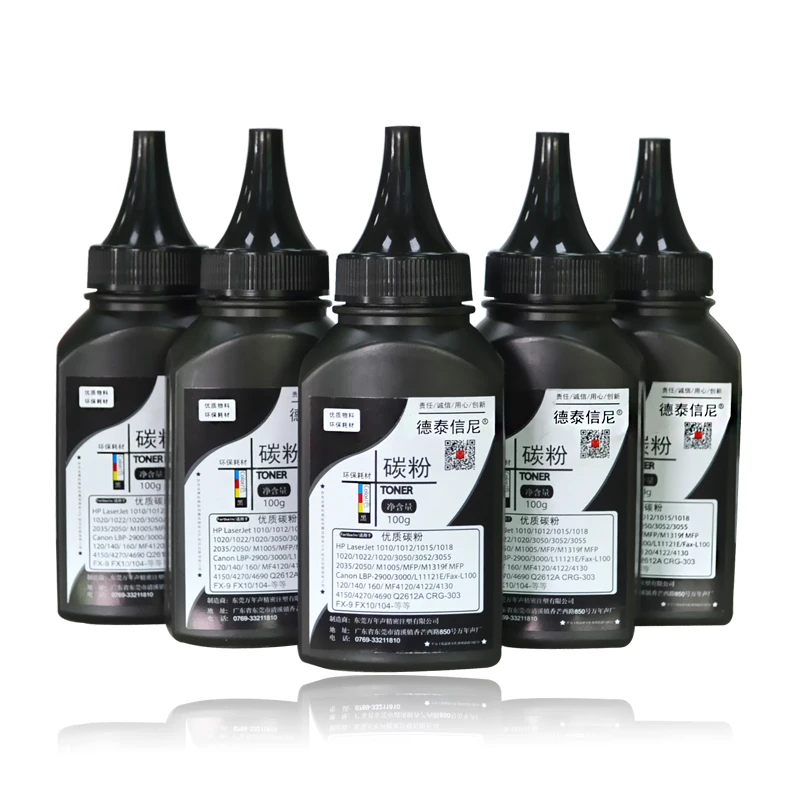 5 бутылок черный картридж с тонером порошок для hp Laserjet M1005 M1005MFP M1319F M1319MFP 1010 1012 для лазерного принтера