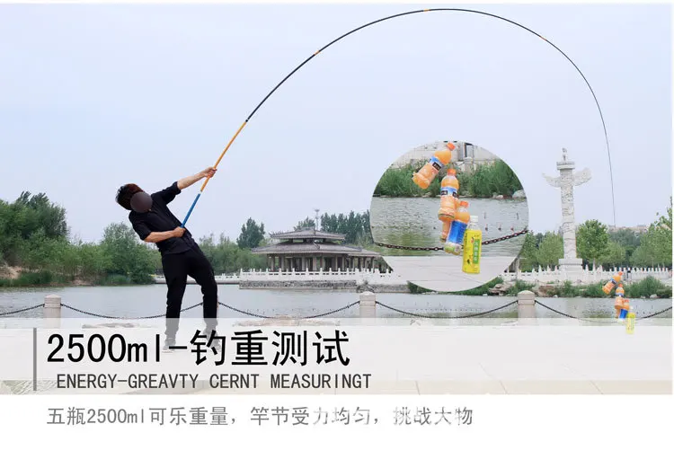大物钓重3_06.jpg