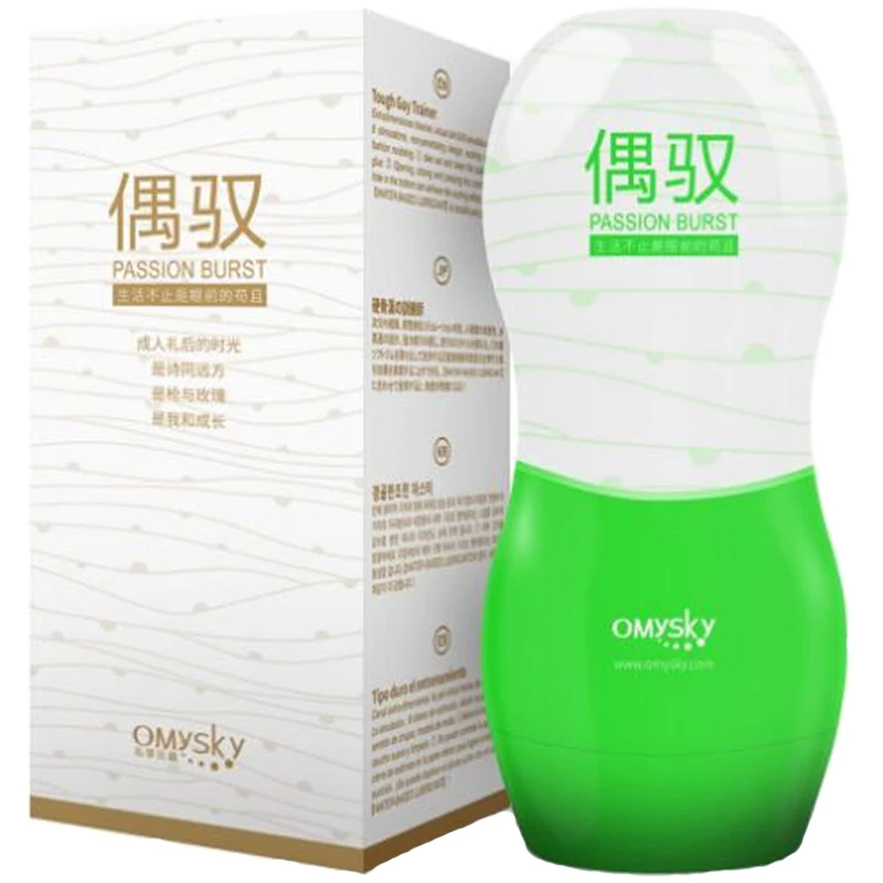 QQ20180806132239