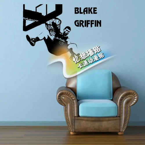 

Free shipping diy vinyl basketball wall stickers The Los Angeles clippers star Blake griffin wallpaper children room wall decor