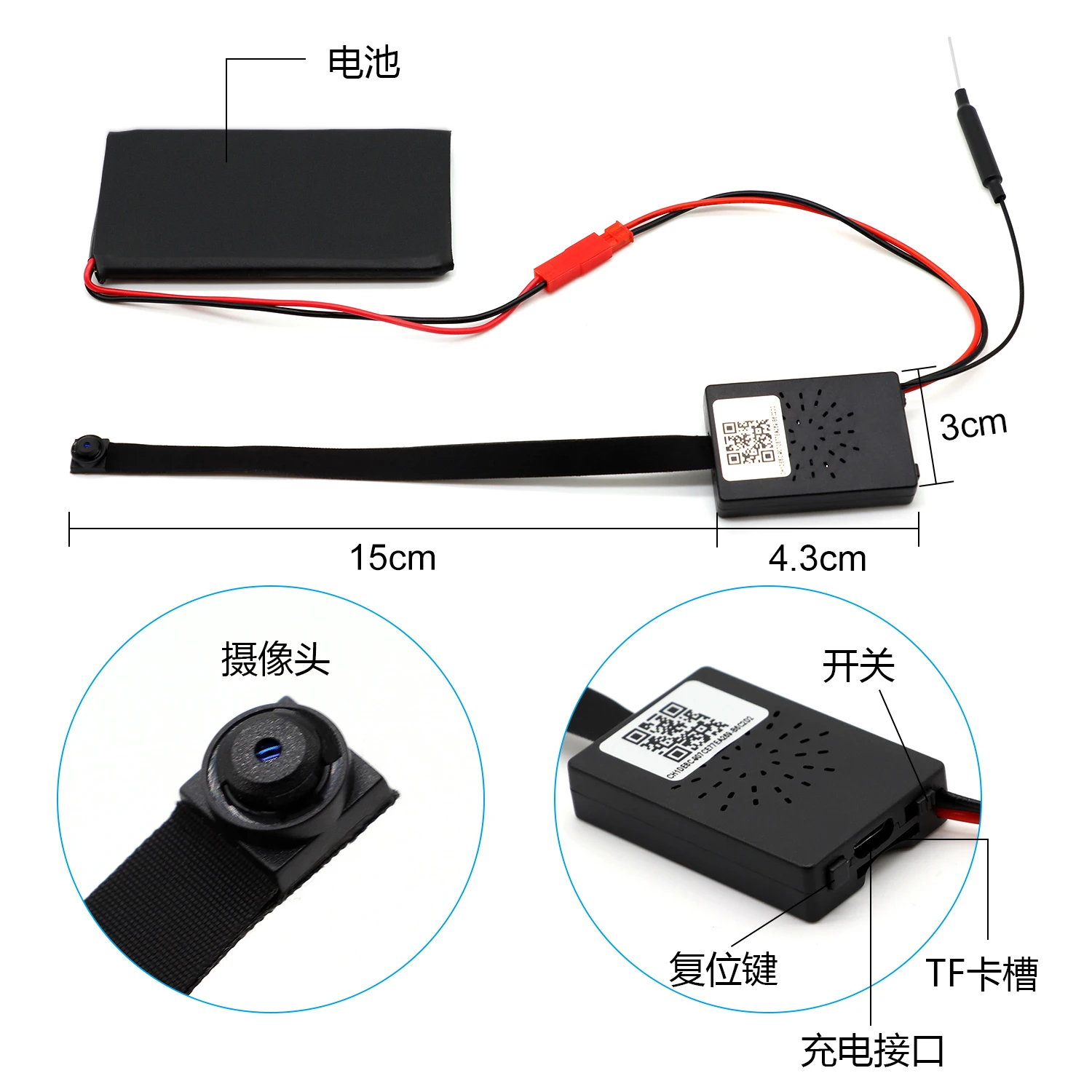 1080P 720P беспроводная WiFi IP CCTV мини камера Спорт Espia DV P2P видео рекордер цифровая маленькая камера видеокамера