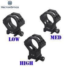 Векторная оптика 34 мм 35 мм Тактический низкий средний высокий Пикатинни прицел крепление кольца
