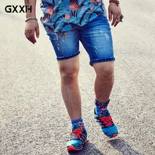 Весна Большие размеры 40 42 44 46 48 Для мужчин синий джинсовые шорты мужские большой sizeLloose Eelastic талии прямые повседневные шорты