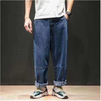 

New Fashion Men's Straight Casual Loose Street Wear Hip Hop Tactical Pants Solid Color Classic Large Size Sweatpants Jeans Men