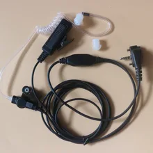 5 шт. акустическая Воздушная трубка гарнитура наушники микрофон PTT для Yaesu Vertex Стандартный радио VX-130 VX-131 VX-132 VX-150 VX-160/168