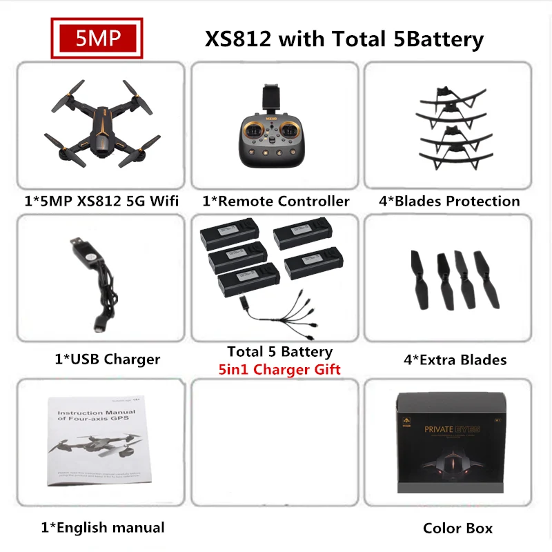 VISUO XS812 gps Дрон с камерой 4K 5G FPV RC вертолет высота удержания Квадрокоптер следуй за мной Квадрокоптер VS SJRC Z5 F11 Дрон - Цвет: 5MP 5B Color Box