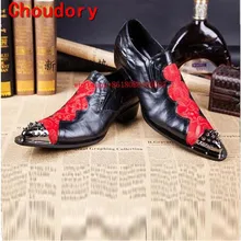 Black and red steel toe spiked loafers men genuine leather party dresses mariage Carved brogue formal shoes men plus size