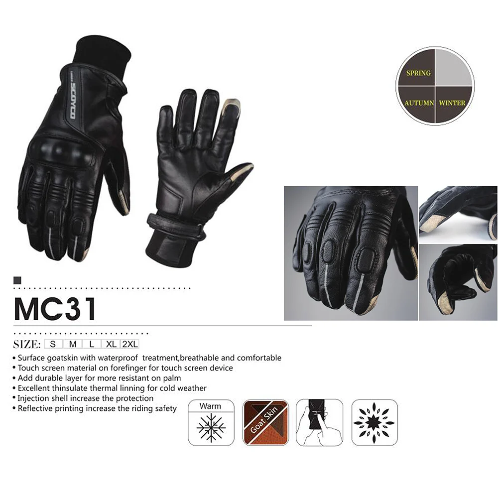 SCOYCO Ретро перчатки для мотоцикла из натуральной кожи ветрозащитные термочувствительные MBX износостойкие дышащие Мотоциклетные Перчатки