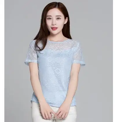 QQ20180819143348