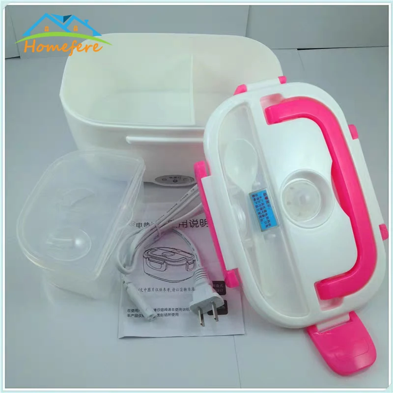 Lunch Box 4