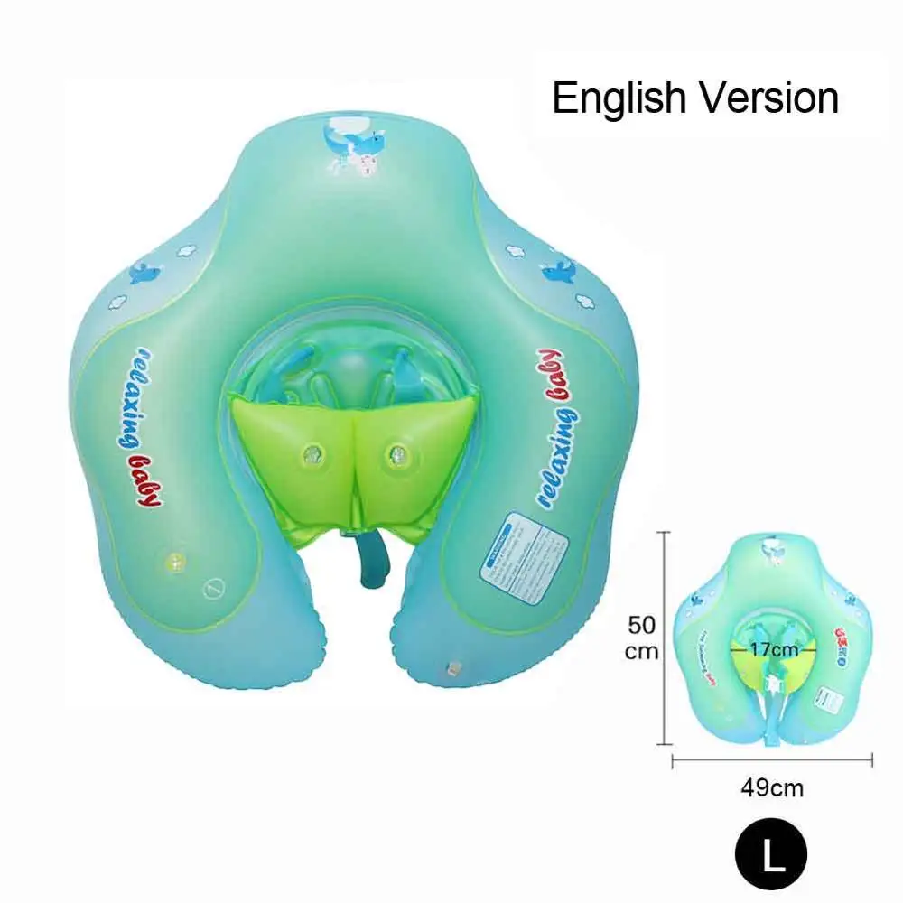 Детские плавающие кольца ming, плавающие детские надувные поплавки для бассейна, игрушки для плавания, тренировочные игрушки для детей - Цвет: A2 (L for 12-36M)