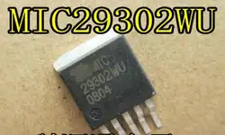 100% новый Бесплатная доставка 29302wu MIC29302WU