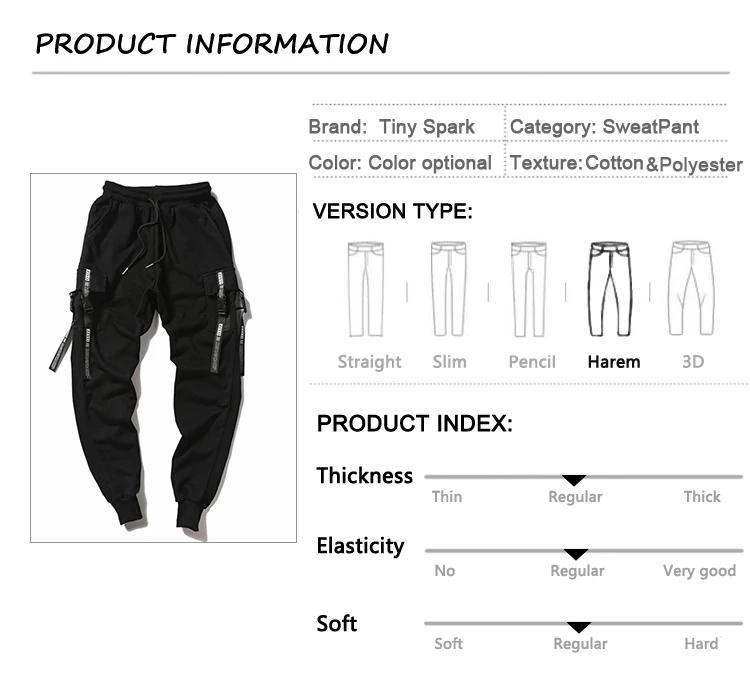 Карманами на пуговицах; Артикул Для мужчин модные в стиле "хип-хоп" Повседневные штаны Jogger верхняя одежда в стиле «хип-хоп штаны-шаровары в стиле Харадзюку уличная тактическая штаны черного цвета