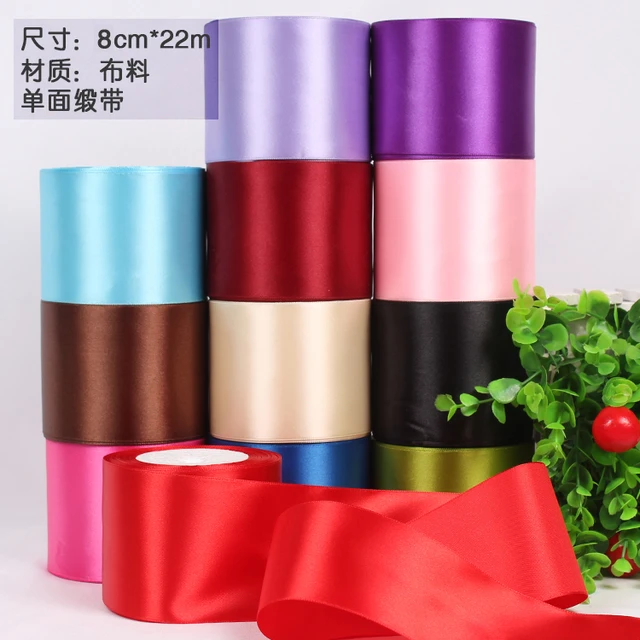 25 Yard 80mm Pretty Silk Satin Ribbon 22M Wedding Party Decoration  Invitation Card Gift Wrapping Scrapbooking Supplies Riband - AliExpress