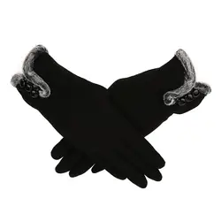 5 Прямая поставка 2018 новые модные женские кашемировые теплые вождения полный палец перчатки Сенсорный экран перчатки Бесплатная доставка
