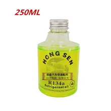 PAG ФЛУОРЕСЦЕНТНОЕ масло для кондиционера, ультрафиолетовое обнаружение утечки 250 мл, PAG масло