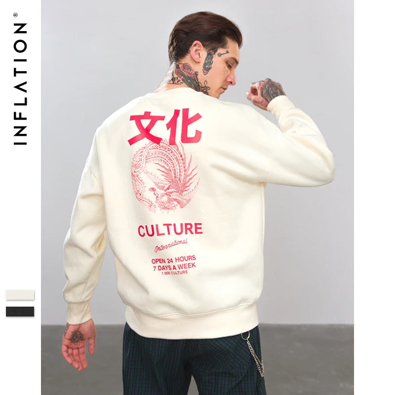  INFLATION 2019 Winter New Fashion Brand Male Pullover Casual Sweatshirt Hip-Hop Chinese Funny Print