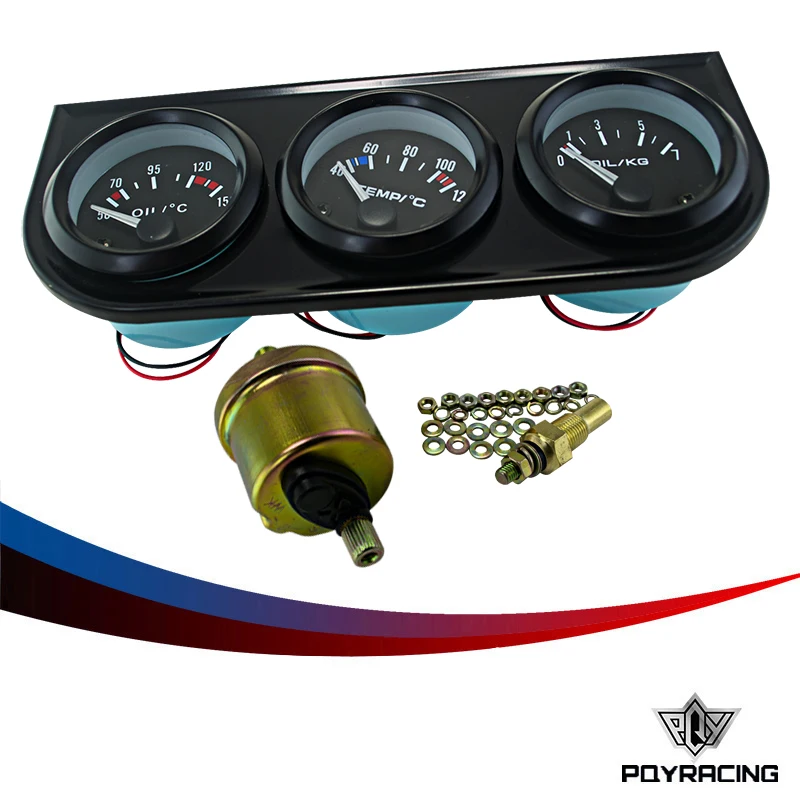 52mm Triple kit Oil Temp Gauge + Water Temp Gauge + Oil Pressure Gauge