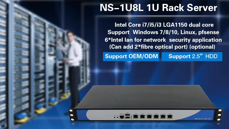 MINISYS процессор Intel Core I3 4160 сетевой сервер безопасности 1U Rackmount брандмауэр ПК Pfsense с 6 поддержкой Lan добавить 2 SPF порта