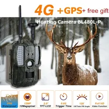 4G сети инфракрасные охотничьи игровые камеры с gps 4G LTE ловушка камеры 12MP отправить видео/Email/MMS gps дикие камеры 4G сети